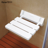 朗司卫浴 浴室白色凳子铝材椅子 淋浴房凳子  PJ001
