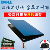 Dell/戴尔 灵越15(5545) M5545R-9828独显15.6英寸游戏笔记本电脑