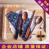 日式和风原木勺子筷子绕线布袋套装学生旅行便携式餐具送筷子架