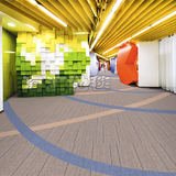 维也纳巴黎PVC办公室写字楼台球厅纯色条纹装修方块地毯工程地毯
