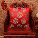 中式古典红木实木仿古家具沙发坐垫靠枕靠垫抱枕靠背腰枕含芯高档