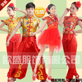 中国民族风成人男女舞蹈演出表演服装现代蓬蓬合唱秧歌短裙打鼓服