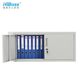 【HiBoss】可叠加钢制文件柜单节铁皮柜档案柜财务会计凭证柜顶柜