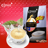 马来西亚奢斐CEPHEI卡布奇诺三合一速溶白咖啡粉原装进口500g20条