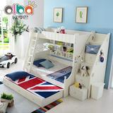 韩式儿童床上下床铺高低床母子床子母床成人实木双层床1.2/1.5米