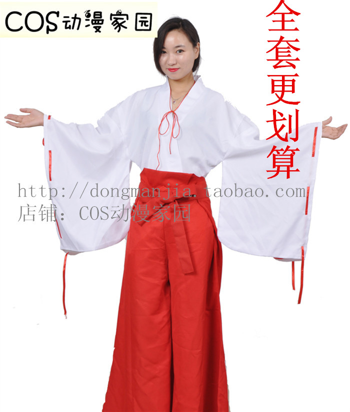 妖狐x仆ss 白鬼院凛凛蝶 返祖巫女服cos衣服cosplay服装 去高清图片
