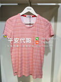 特价上海专柜正品代购LACOSTE法国鳄鱼 女士 短袖T恤 TF9187GA9H1