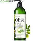 CO.E韩伊Olive橄榄烫染彩护护发乳500ml 护发素