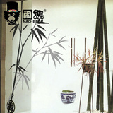 贴橱窗玻璃门贴纸竹子中国古典文艺国画风装饰布置用品客厅墙