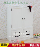 白色实木环保儿童宝宝衣柜，田园玩具柜，多功能储物柜
