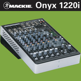 行货 Mackie 美奇 Onyx 1220i Onyx-1220i Onyx1220i 火线调音台