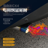 马自达CX-4改装专用直插式不锈钢烤蓝尾喉消声器排气管装饰保护