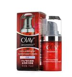 Olay/玉兰油 新生3D弹力眼霜 塑颜金纯弹力眼霜 15ml 香港代购