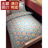 儿童精品 全棉纯棉卡通韩版带花边三件套四件套单人床高低床