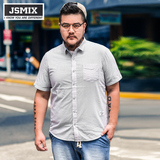 JSMIX大码潮男装男士加肥加大胖子宽松肥佬衬衣条纹休闲短袖衬衫