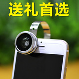 martube特效手机镜头iphone6plus小米广角微距鱼眼三合一自拍神器