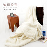 冬季超大尺寸超柔加绒加厚纯色双人毛绒毯休闲盖毯床单2米x2.5米