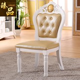 欧式实木烤漆餐椅 白色亮光皮椅 真皮椅 酒店家用皆宜 厂家直销