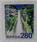 日本普票 日本邮票 日本信销 樱花目录编号716