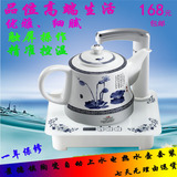 景德镇陶瓷电热水壶套装全自动上水单抽水泡茶烧水壶变色加水器