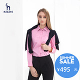 Hazzys商场同款2016春季新款女装长袖衬衫女纯棉方领纯色衬衣