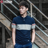 尔衣时空夏季男士短袖T恤修身韩版青年薄款条纹POLO衫学生纯棉潮