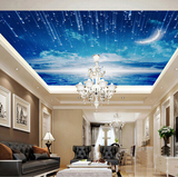 大型夜空星星月亮壁画 休闲吧客厅卧室天花吊顶墙纸壁纸 宇宙星空