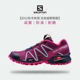 【2015秋冬新款】SALOMON/萨洛蒙 女款越野跑鞋Speedcross 378337