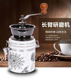 复古咖啡磨豆机 手动陶瓷玉白咖啡豆研磨机手摇咖啡机 家用粉碎机