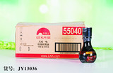 李锦记天成一味特级鲜酱油(150ml*12瓶)专供餐饮装,货号:JY13036