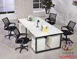 新款时尚办公家具电脑桌四人位组合办公桌隔断屏风工作位职员卡座