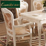 意米卡 简约欧式餐椅 新古典法式餐椅 后现代象牙白实木餐椅EY05