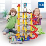 热卖  儿童停车场玩具 立体塑料五层大楼拼装轨道小汽车赛车大型
