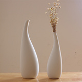 北欧简约陶瓷纯白插花瓶 装饰瓶 现代家居摆件软装 外贸原单zakka
