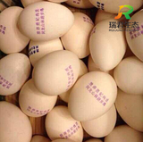 陕西特产新鲜鸡蛋农家深山散养放养柴鸡蛋土鸡蛋2.5kg篮装包邮