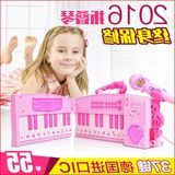儿童电子琴带麦克风3-6岁1礼物女孩贝芬乐小孩宝宝折叠钢琴玩具