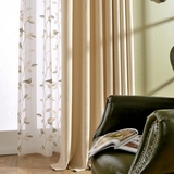 简约现代纯色雪尼尔成品窗帘布料卧室客厅定制遮光隔热加厚窗帘