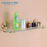 高诺 欧式镀金色化妆品架 单层玻璃置物架 浴室置物台卫生间挂件