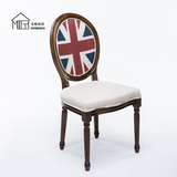 欧式复古实木餐椅美式乡村做旧休闲靠背椅北欧现代简约家用书桌椅