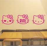kitty三个凯蒂猫头儿童房卧室卡通幼儿园壁画衣柜玻璃装饰墙贴纸