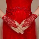 新娘韩式蕾丝婚纱手套红色结婚礼服短款白色新娘手套长款露指大码