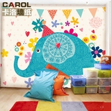 儿童房墙纸 卧室床头背景墙壁纸卡通环保墙纸小可爱大象大型壁画