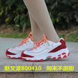 韩国ulzzang运动鞋熊猫鞋女鞋春夏季外贸黑白增高豹纹男鞋跑步鞋