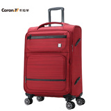 卡拉羊拉杆箱男女商务旅行箱大容量行李箱20寸24寸密码箱CX8495