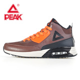 Peak匹克篮球鞋新款防滑耐磨时尚休闲气垫运动鞋正品男鞋E54207E