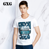 GXG男装 男士短袖T恤 修身白色纯棉圆领短袖T恤男#52244258