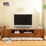 简韵 中式高端全实木乌金木电视组合柜2.3米影视柜视听柜子WK1201
