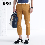 GXG[特惠]男装热卖 男士时尚休闲潮款橘色修身休闲裤#42102237