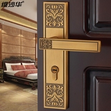 仿古铜卧室房门执手机械锁具维沙华中式室内门锁三件套装中式门锁