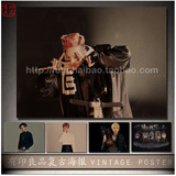韩国乐队牛皮纸海报 BIGBANG权志龙 酒吧KTV现代装饰画画报贴画